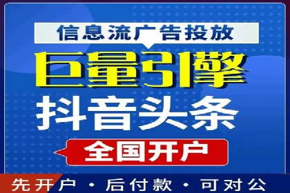 微信信息流公众号运营实战经验